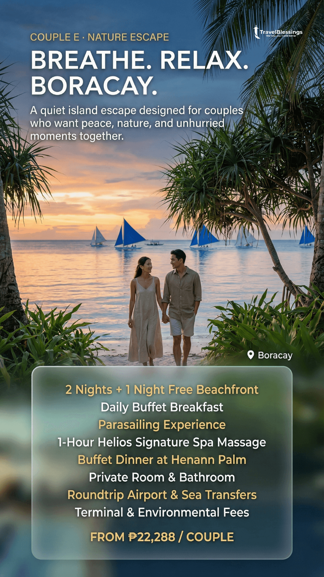 Package E Promotional Poster